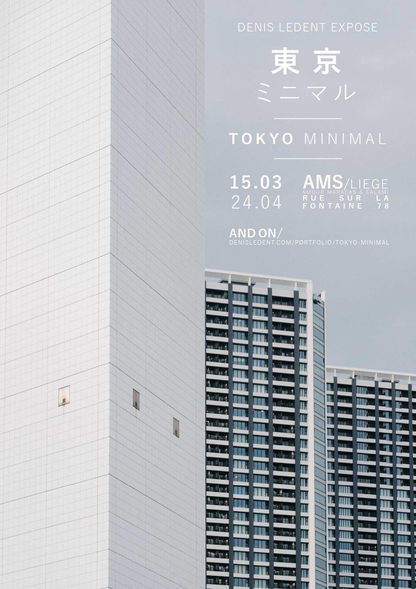 club rencontre tokyo