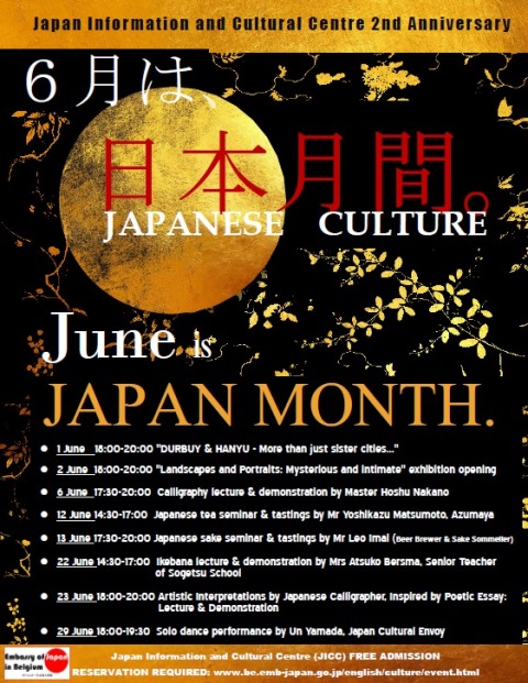 japan and her culture essay japan and her culture essay