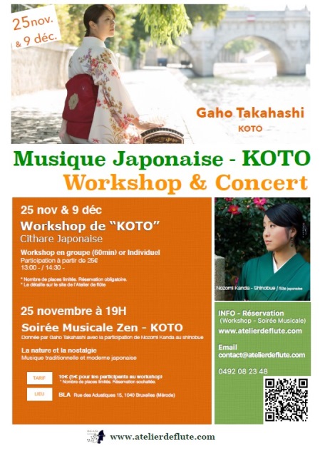 rencontre trial japonais