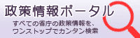 kantei2