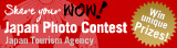 japanphotocontext