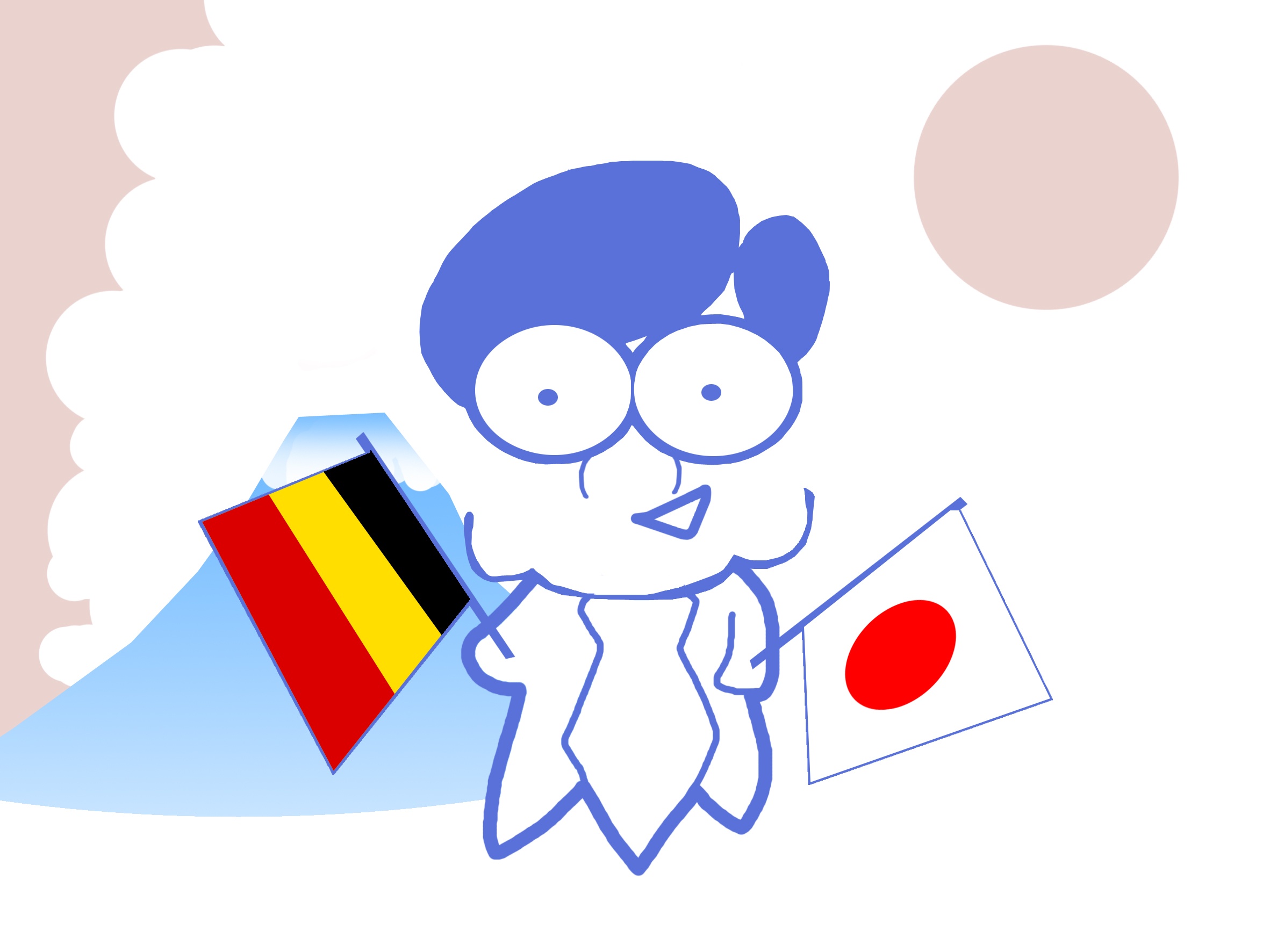 Sakaba