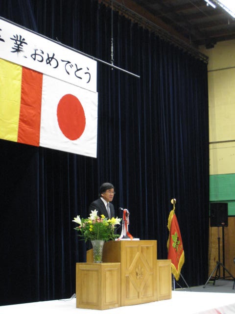130314_japaneseschool