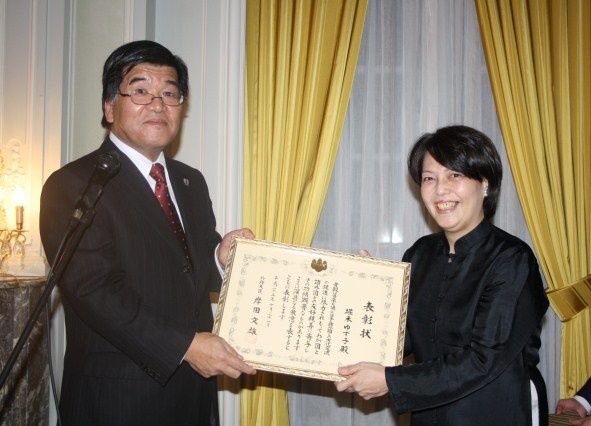 yomoyama_038_tentan1