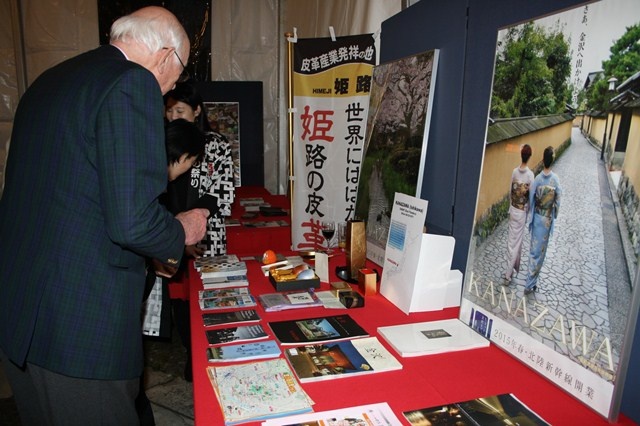 yomoyama_038_tentan3