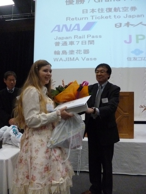 141129_speechcontest_01