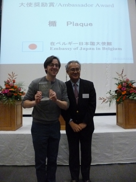 141129_speechcontest_02