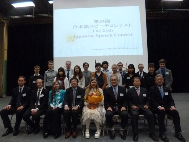 141129_speechcontest_03