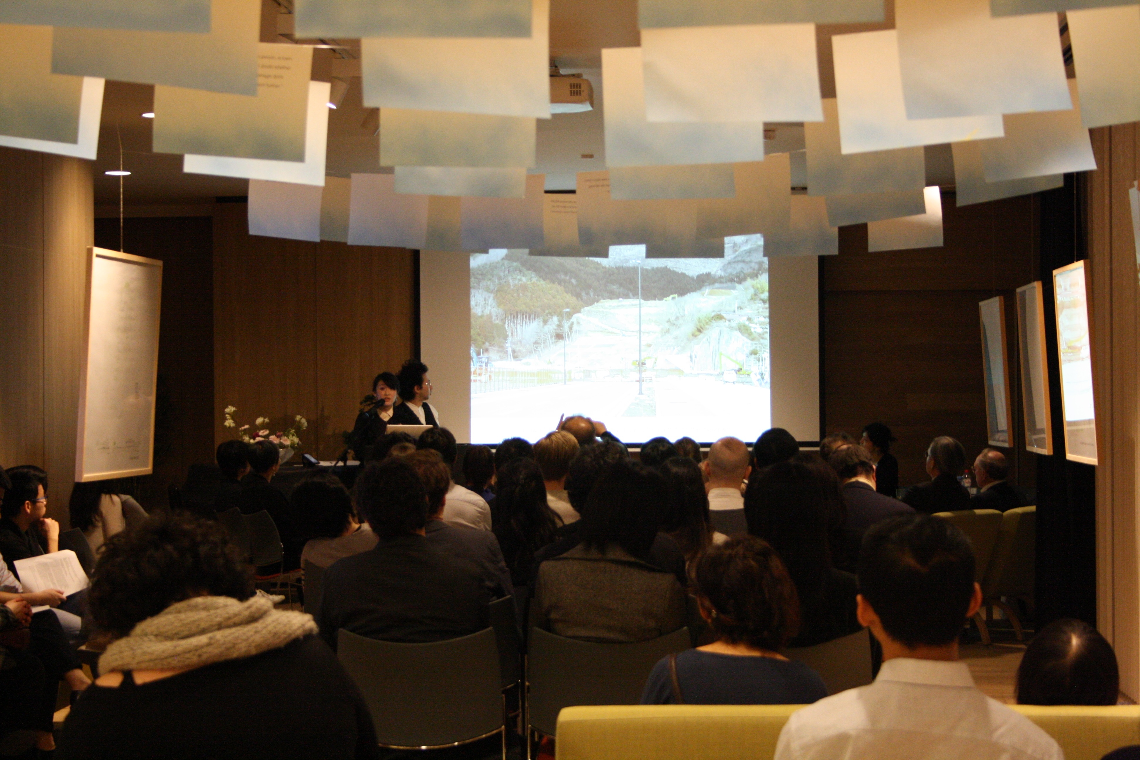 160310_Symposium3