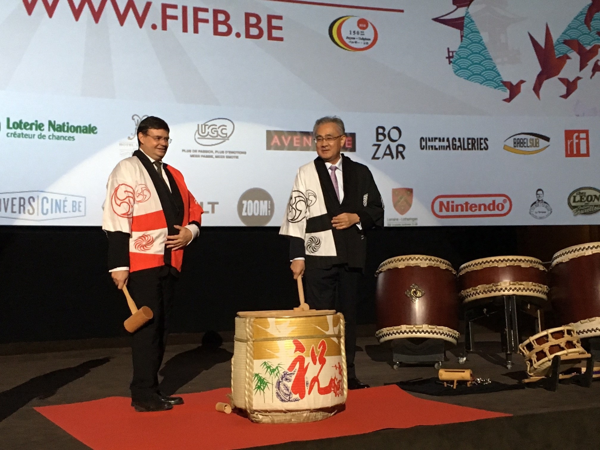 161119_FIFB44