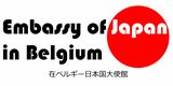 logo_embassy_S