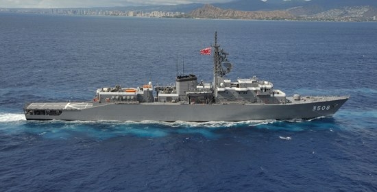 JMSDF