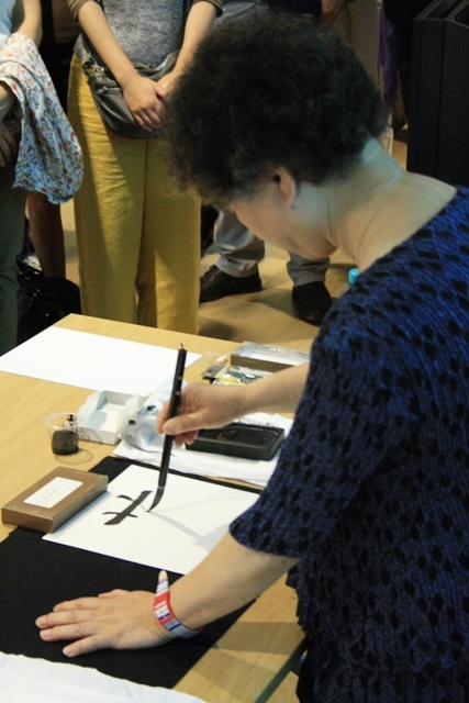 170623_calligraphy2
