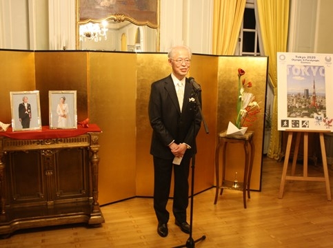181128_emperor1