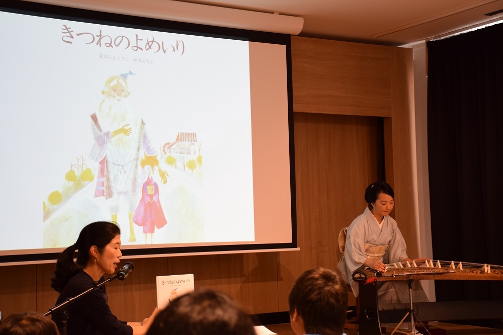 190808_storytelling2