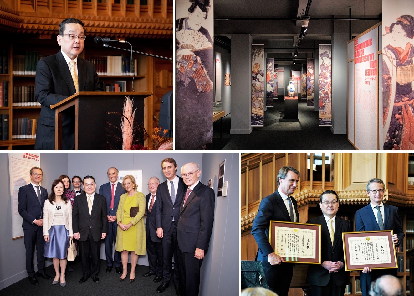Japan Book Donation Opening
