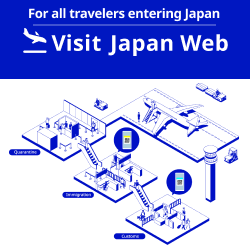 Visit Japan Web