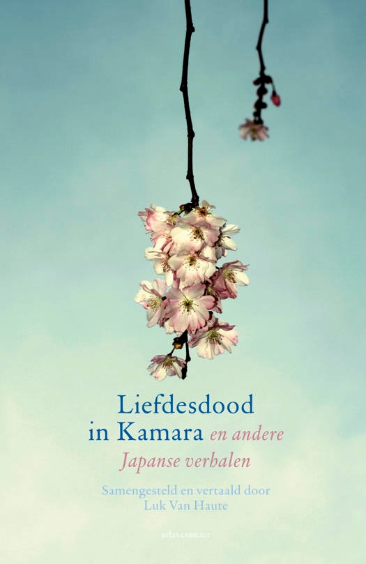 Liefdesdood
