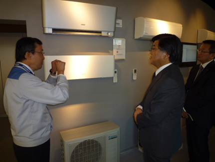 121221_daikin_01