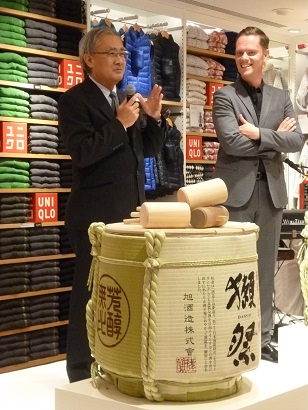 151001_uniqlo1