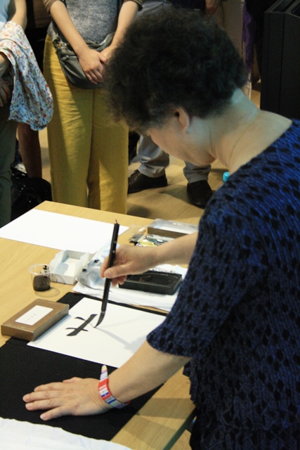 170623_calligraphy2