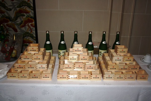 lfb_009_sake