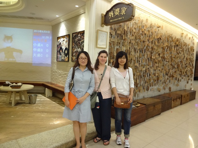 china1