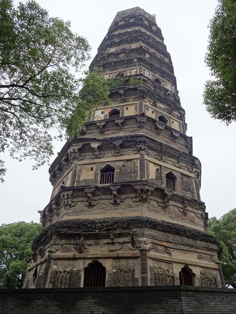 china2