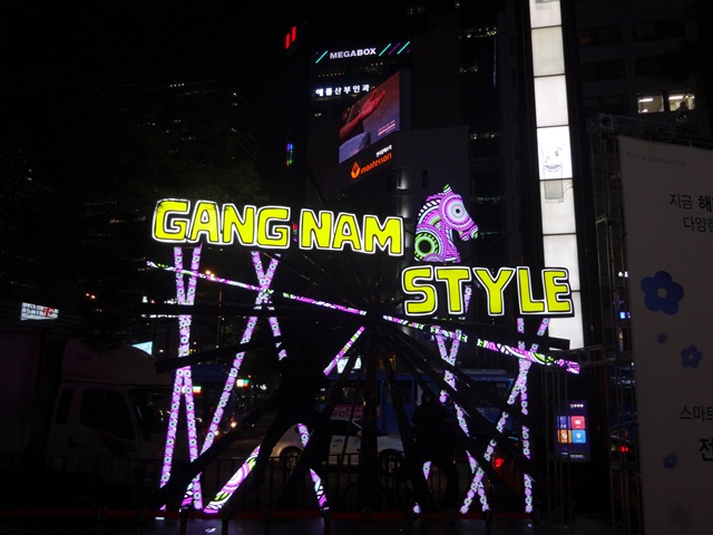 seoul3