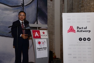 portofantwerp_japanday